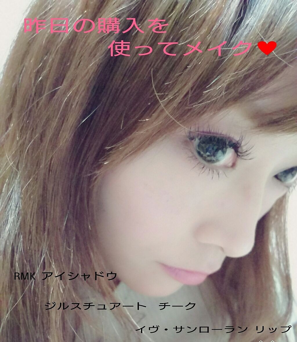 ルージュ ヴォリュプテ シャイン/YVES SAINT LAURENT BEAUTE/口紅を使ったクチコミ(1枚目)