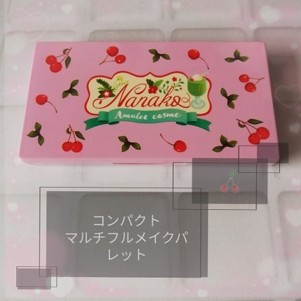 コンパクトマルチフルメイクパレット/CharMe/マルチパレットを使ったクチコミ(1枚目)