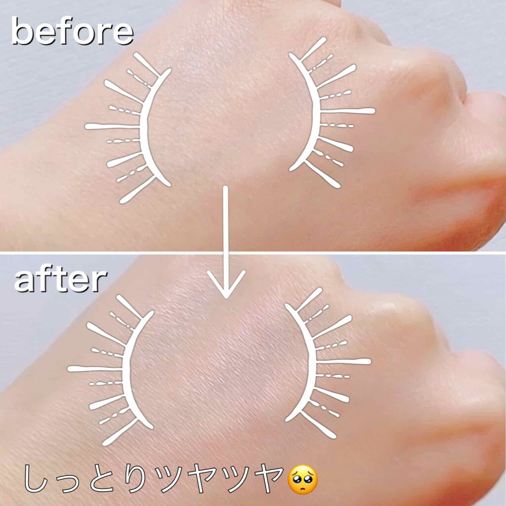 アクアクッションハイライト/ファンケル/リキッドハイライトを使ったクチコミ（2枚目）