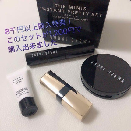ロングウェア クリーム シャドウ スティック/BOBBI BROWN/スティックアイシャドウを使ったクチコミ(1枚目)