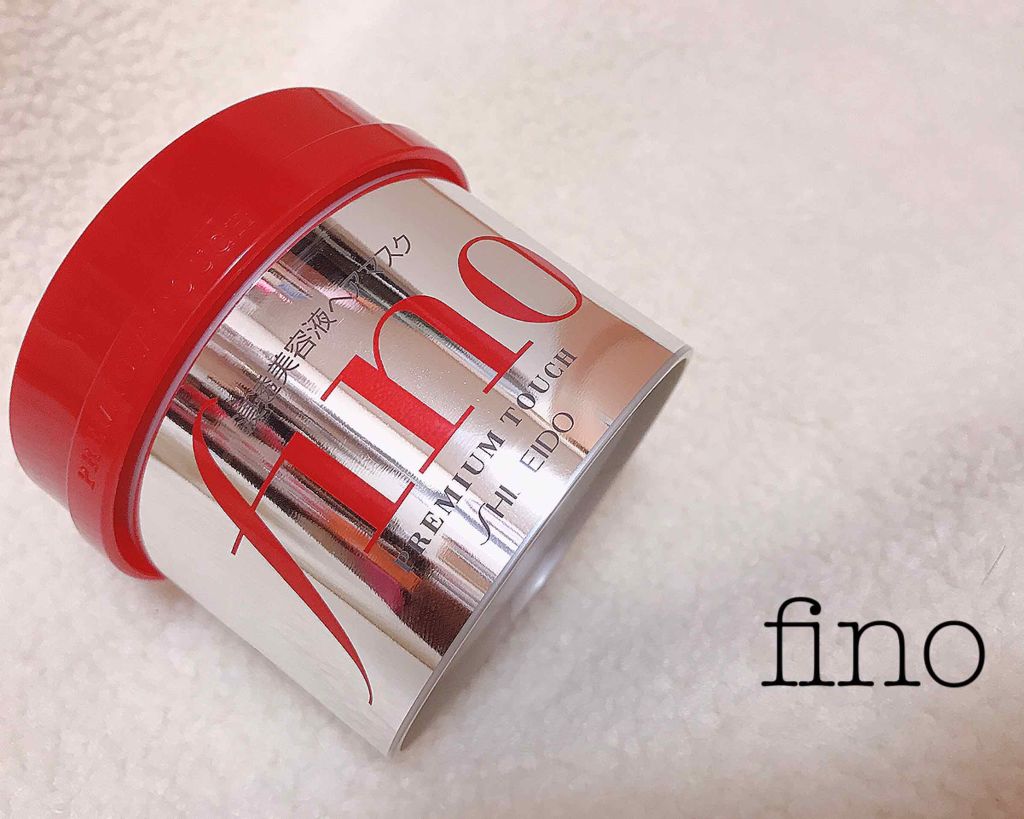 補修ミルク もっととてもしっとり/ビューティラボ/ヘアミルクを使ったクチコミ（3枚目）