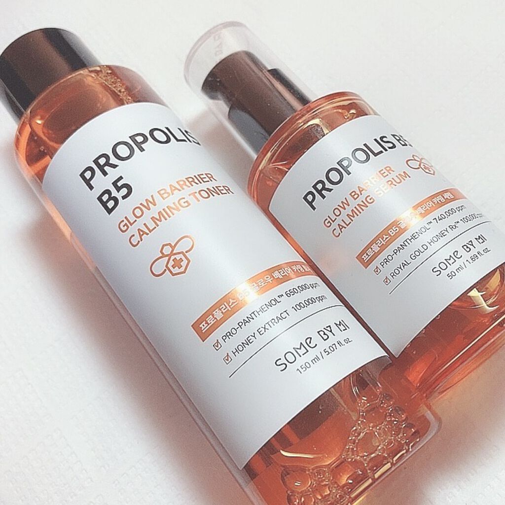 プロポリスB5グローバリアカミングセラム/SOME BY MI/美容液を使ったクチコミ(9枚目)