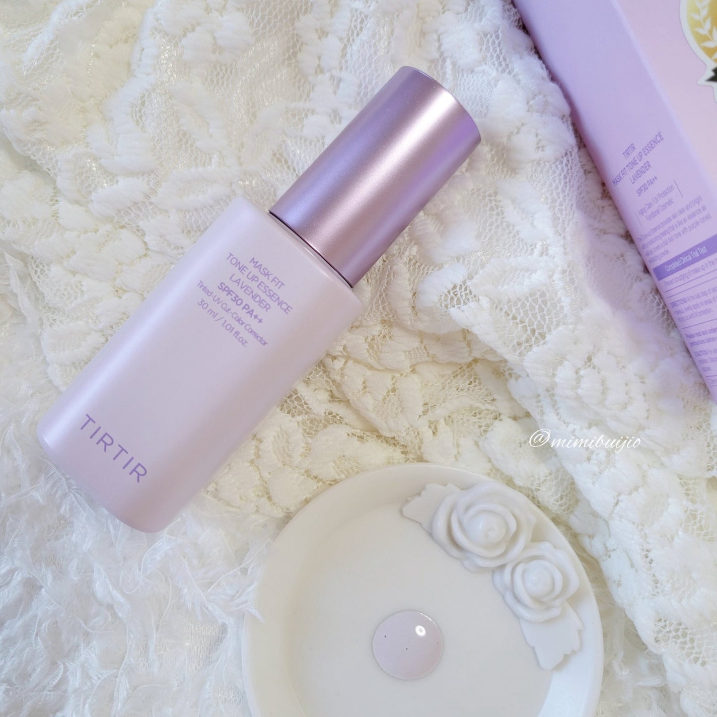 マスクフィットトーンアップエッセンス/TIRTIR(ティルティル)/化粧下地を使ったクチコミ(5枚目)