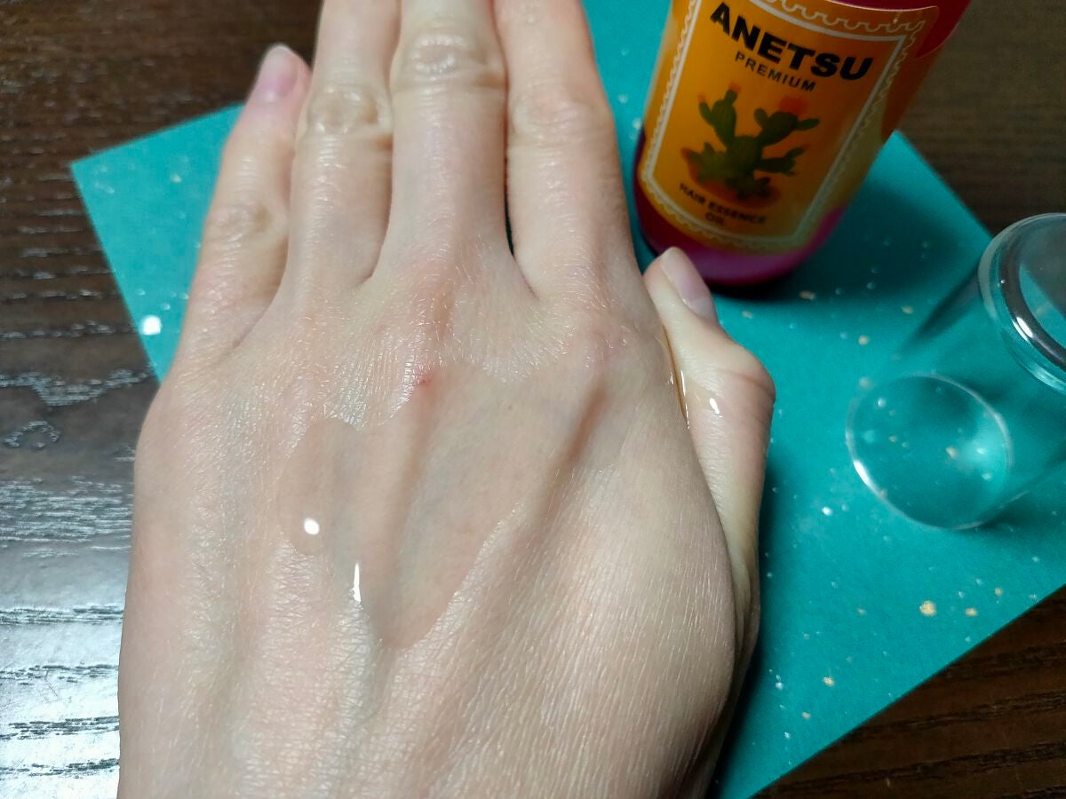アネツプレミアムヘアエッセンス/ANETSU/ヘアオイルを使ったクチコミ(1枚目)