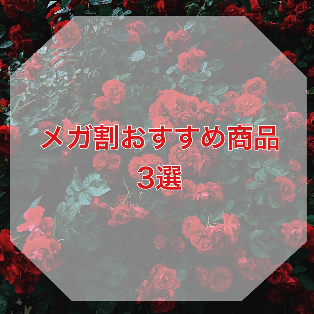 グラムウェーブ カーリングアイロン 36mm/40mm/VODANA (ボダナ)/カールアイロンを使ったクチコミ（1枚目）