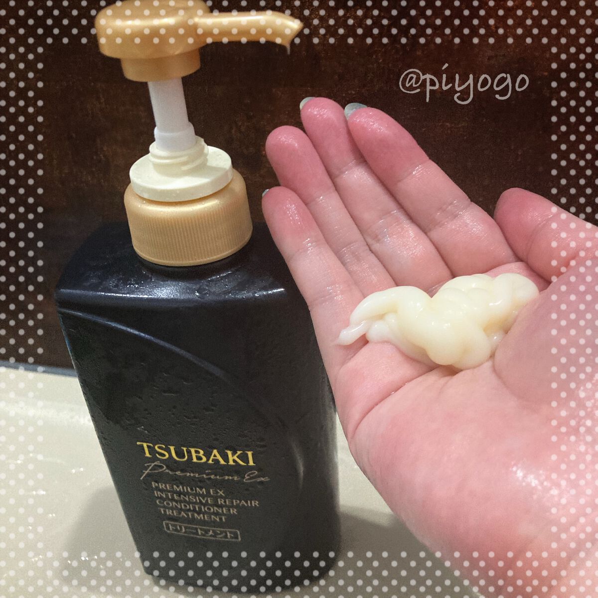 プレミアムＥＸ インテンシブリペア ＜シャンプー＞／コンディショナー＜ヘアトリートメント＞ /TSUBAKI/市販シャンプーを使ったクチコミ（3枚目）