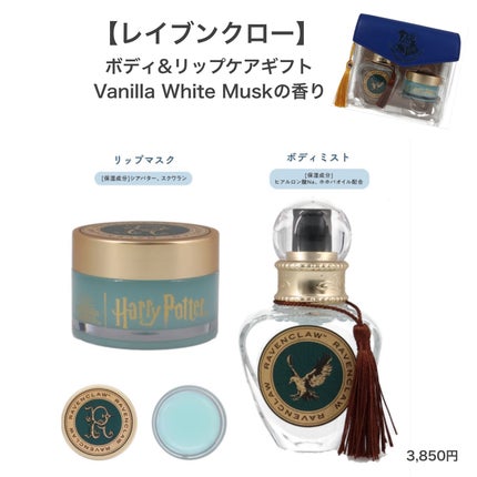 yuki on LIPS 「こんにちは♪yukiです💎🩷いつも投稿見ていただきありがとうご..」(4枚目)