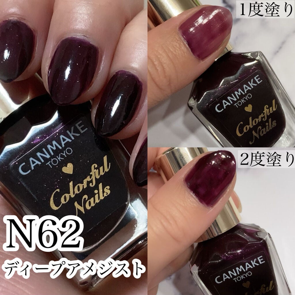 ã«ã©ãã«ãã€ã«ãº/ãã£ã³ã¡ã€ã¯/ãããã¥ã¢ã䜿ã£ãã¯ãã³ãïŒ4æç®ïŒ