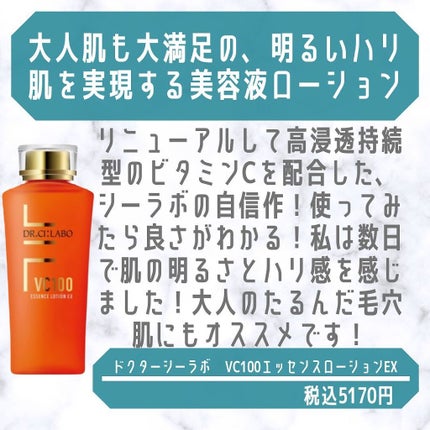 お米のマスク/毛穴撫子/シートマスク・パックを使ったクチコミ(4枚目)