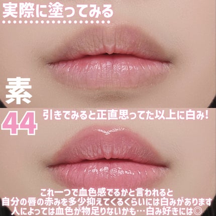 YSL ラブシャイン リップスティック/YVES SAINT LAURENT BEAUTE/口紅を使ったクチコミ(8枚目)