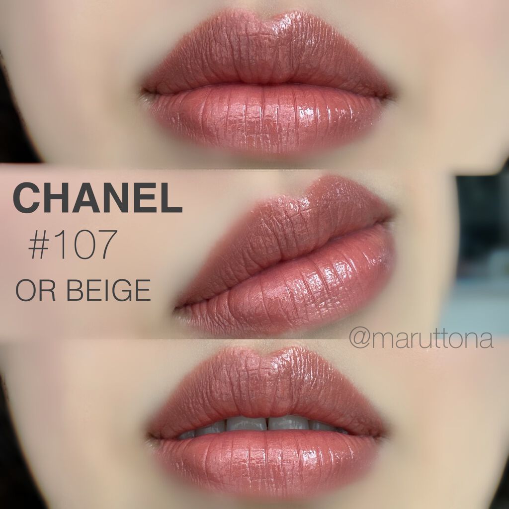 ルージュ アリュール/CHANEL/口紅を使ったクチコミ(1枚目)