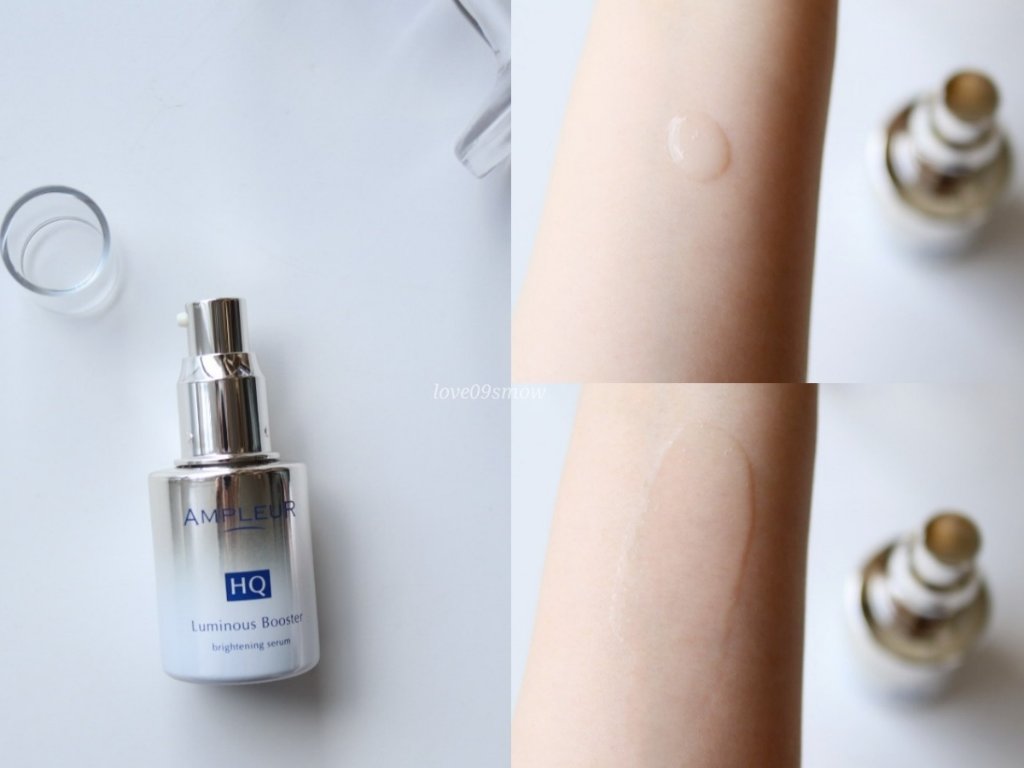 ルミナスHQブースター/アンプルール/ブースター・導入液を使ったクチコミ（3枚目）