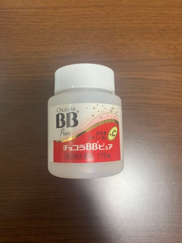 チョコラBBピュア (医薬品)/チョコラBB/その他を使ったクチコミ（2枚目）