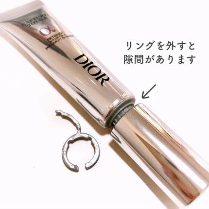 その他/Dior/その他を使ったクチコミ(3枚目)
