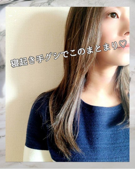 ファイバープレックス ボンドオイル/シュワルツコフ プロフェッショナル/ヘアオイルを使ったクチコミ(4枚目)