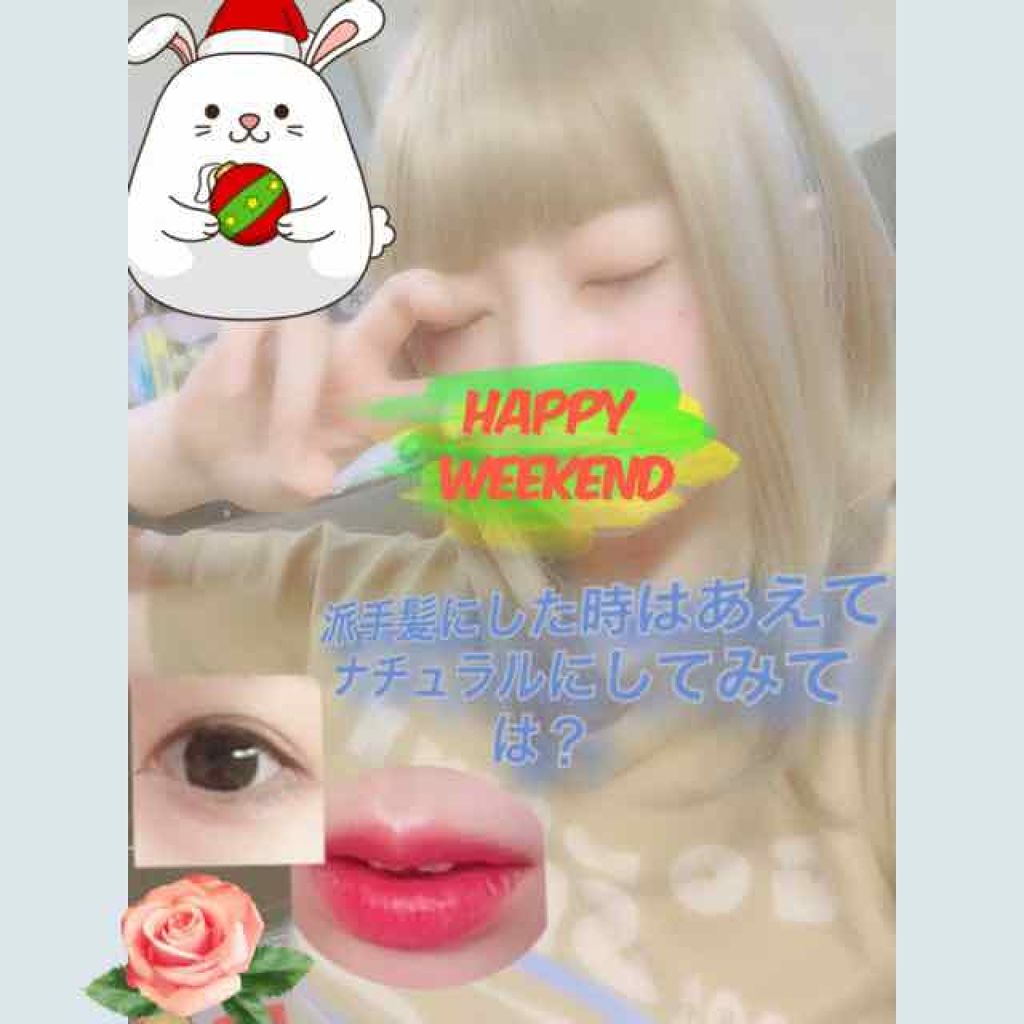 ウォーターティント/ETUDE/リップグロスを使ったクチコミ（1枚目）