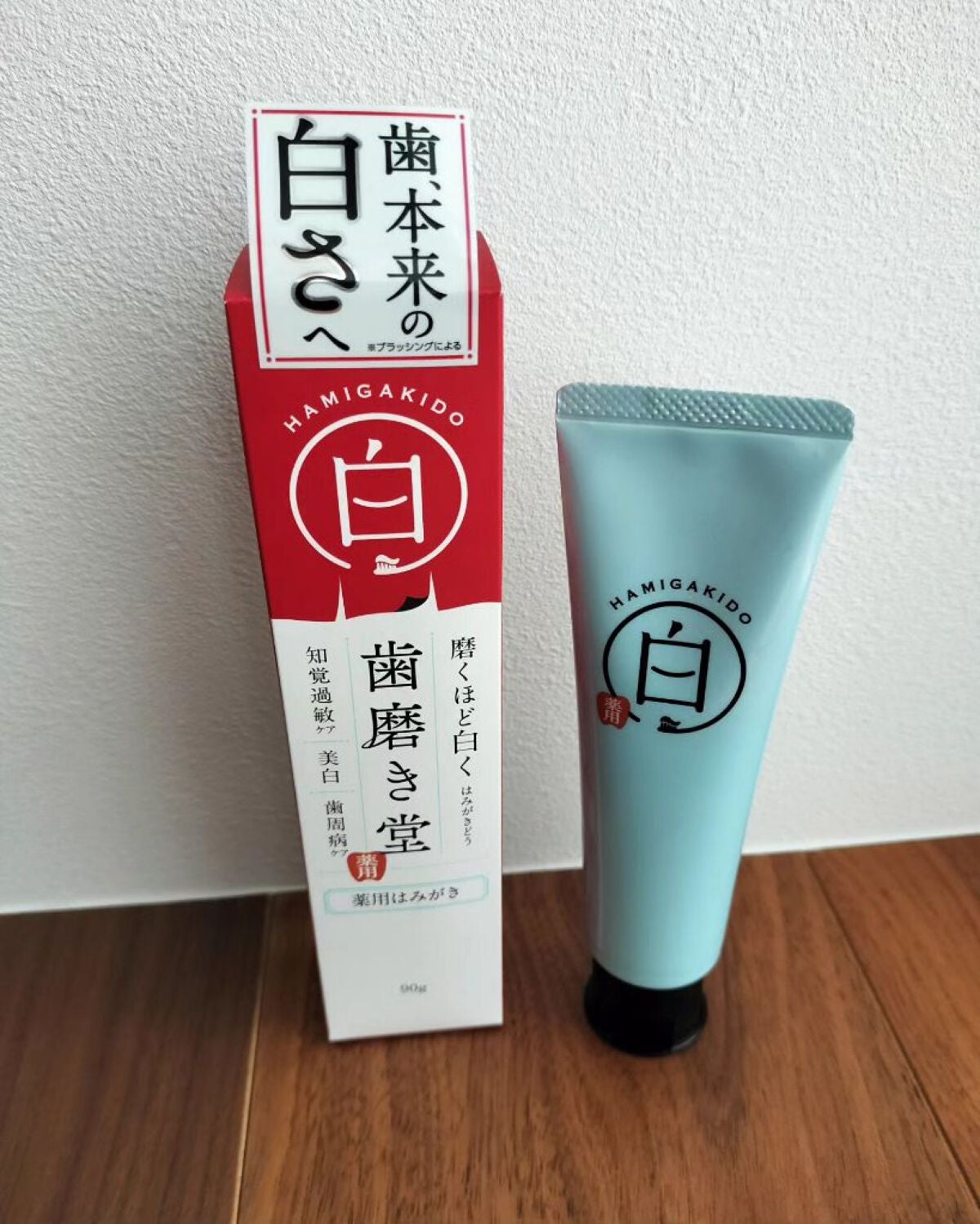 chohoho_s on LIPS 「歯磨き堂薬用ホワイトニングペーストレトロなパッケージの歯磨き粉..」(2枚目)