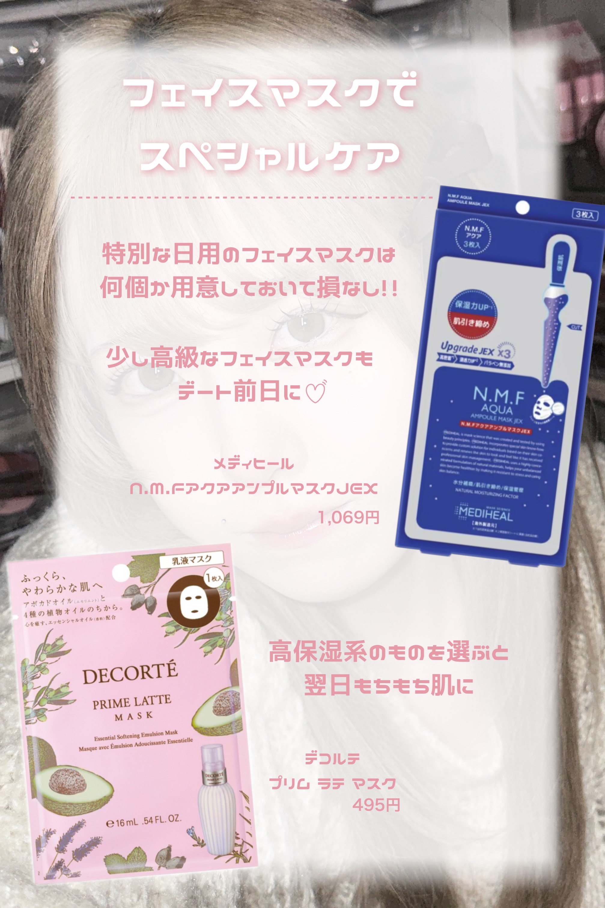 ボディスクラブ/SABON/ボディスクラブを使ったクチコミ（3枚目）