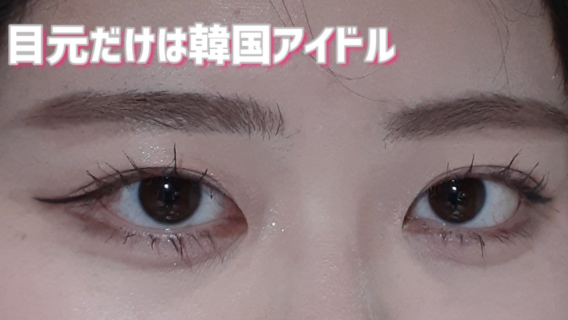 カールフィックスマスカラ/ETUDE/マスカラを使ったクチコミ（2枚目）