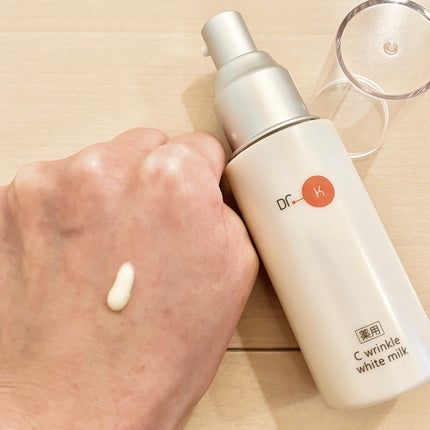 ドクターケイ 薬用Cリンクルホワイトミルク<医薬部外品>/ドクターケイ/乳液を使ったクチコミ(1枚目)