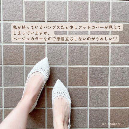 excellence Tabbish フットカバー(浅履き先丸型) /excellence/その他を使ったクチコミ(4枚目)