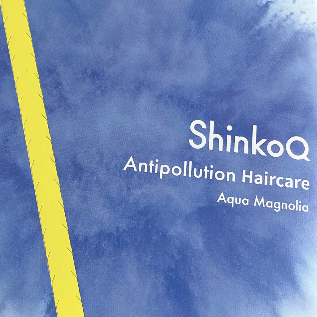 SQ アンチポリューションシャンプー/ShinkoQ/市販シャンプーを使ったクチコミ(1枚目)