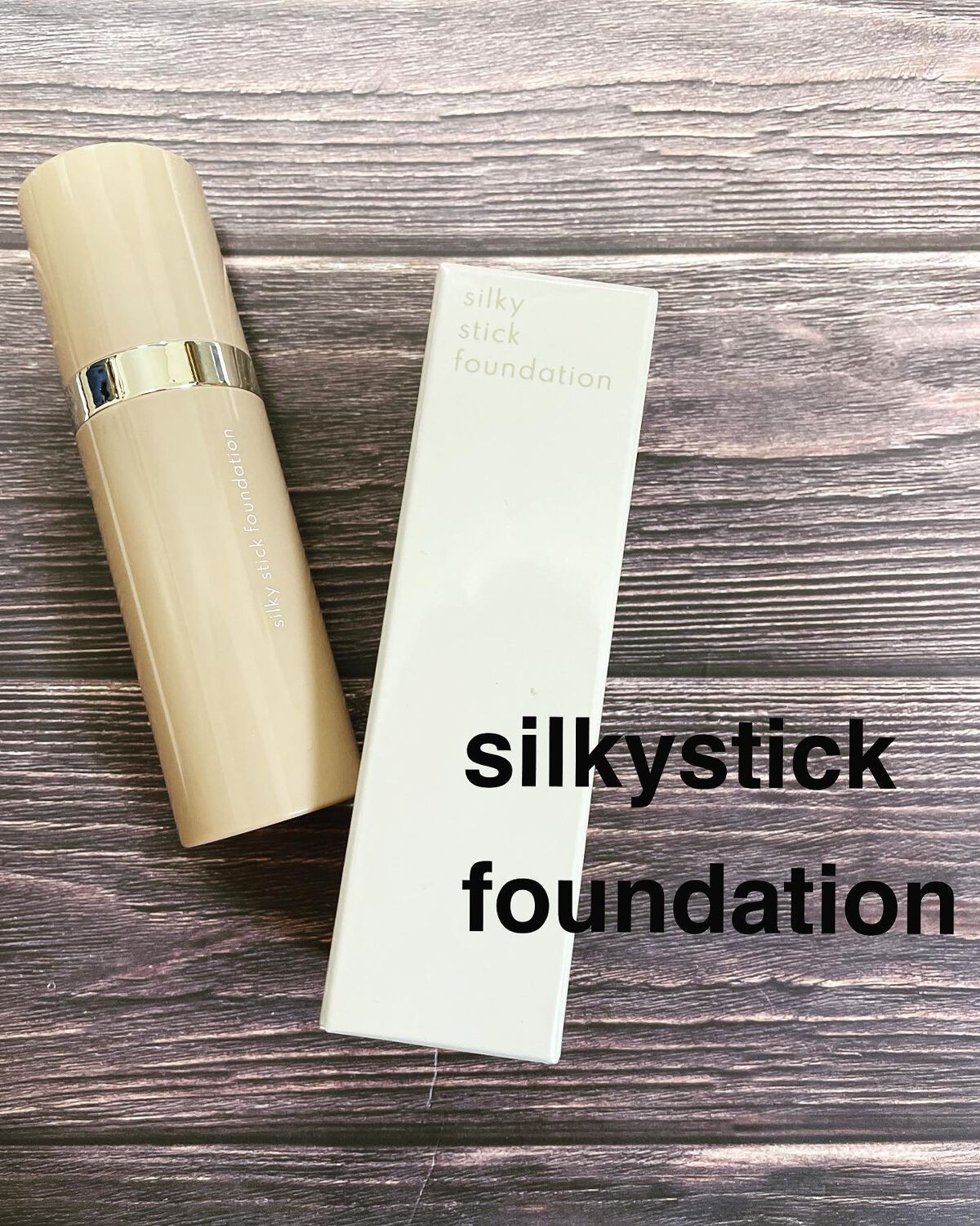 shinoakaãã©ãã100ð on LIPS ãã·ã«ããŒã¹ãã£ãã¯ãã¡ã³ããŒã·ã§ã³ã䜿ã£ãŠã¿ãŸããããã®1æ¬ã§..ãïŒ1æç®ïŒ