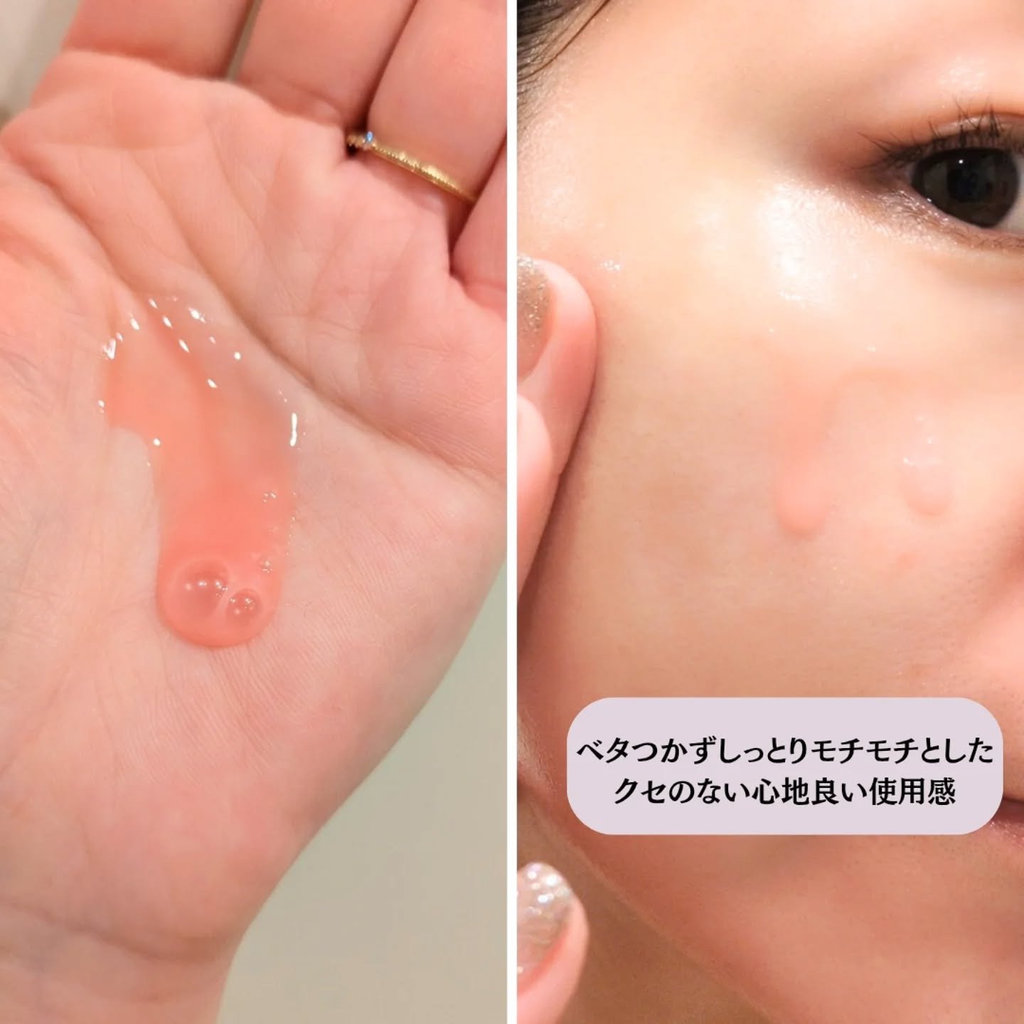 PDRNピンクアンプル PDRN 10,000ppm配合/MEDICUBE/美容液を使ったクチコミ（3枚目）