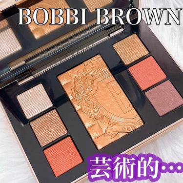 リュクス アイ & チーク パレット/BOBBI BROWN/アイシャドウパレットを使ったクチコミ（1枚目）