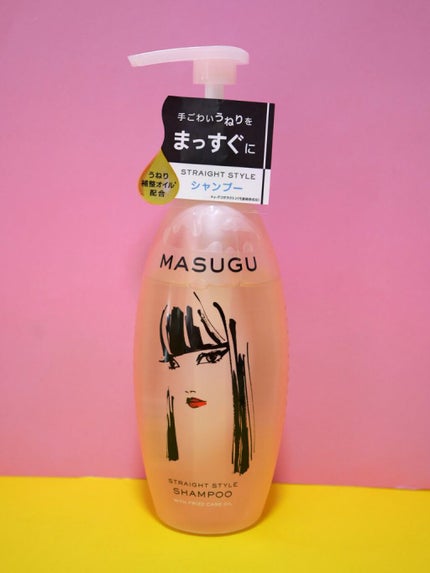 MASUGU シャンプー/トリートメント/STYLEE/市販シャンプーを使ったクチコミ(2枚目)