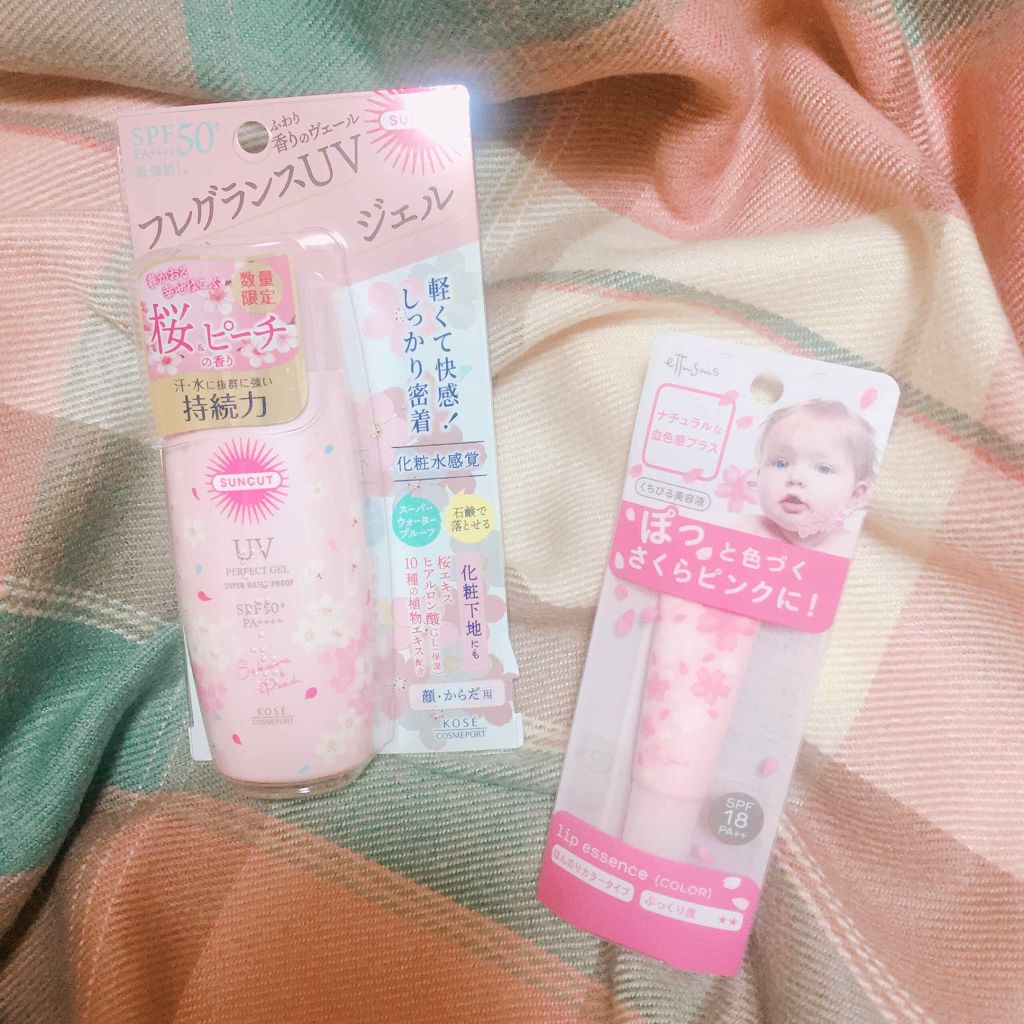 日やけ止めジェル 50 （ウォータースプラッシュ）/サンカット®/日焼け止めジェルを使ったクチコミ（2枚目）