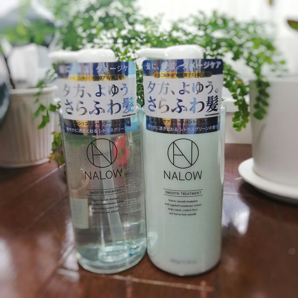 スムースシャンプー／トリートメント シャンプー/NALOW/市販シャンプーを使ったクチコミ（1枚目）