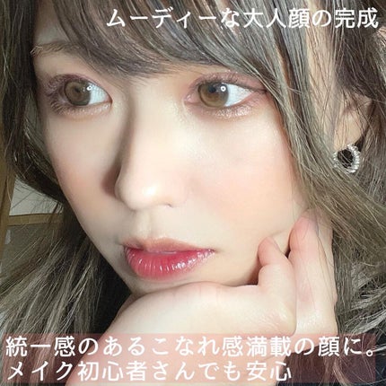 プロ ムード パレット/CLIO/アイシャドウパレットを使ったクチコミ(5枚目)