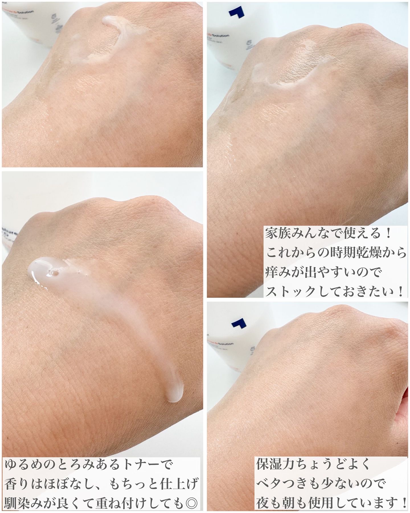 レッドブレミッシュ クールスージングマスク/Dr.G/シートマスク・パックを使ったクチコミ（3枚目）