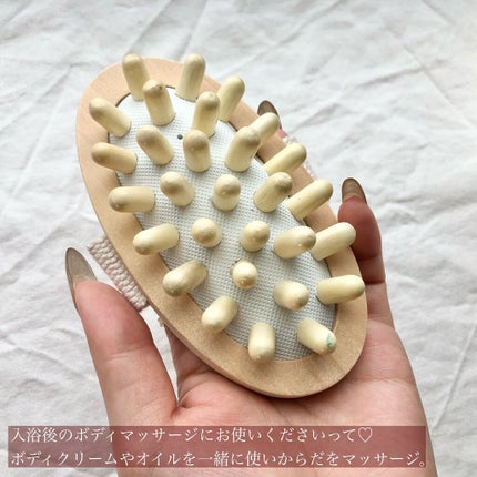 My Little Box/My Little Box/その他キットセットを使ったクチコミ(10枚目)