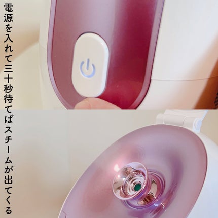 モイスチャーフェイスマスク/ANLAN/シートマスク・パックを使ったクチコミ(3枚目)