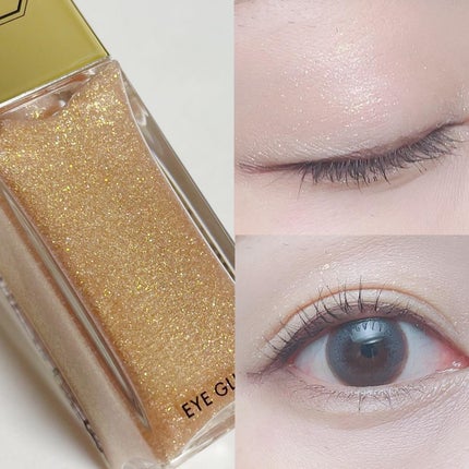 ラ・メイクハイアルアイズ/H×H/ジェル・クリームアイシャドウを使ったクチコミ(4枚目)