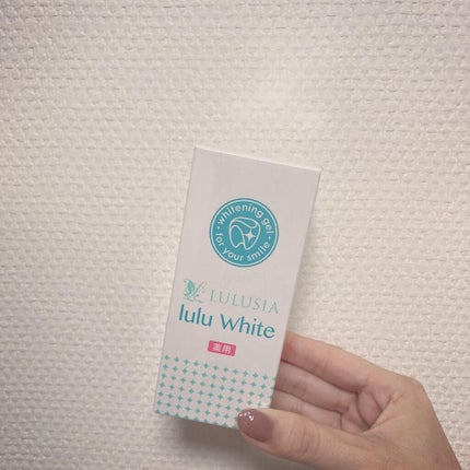 ルルホワイト/ルルシア/その他オーラルケアを使ったクチコミ(5枚目)