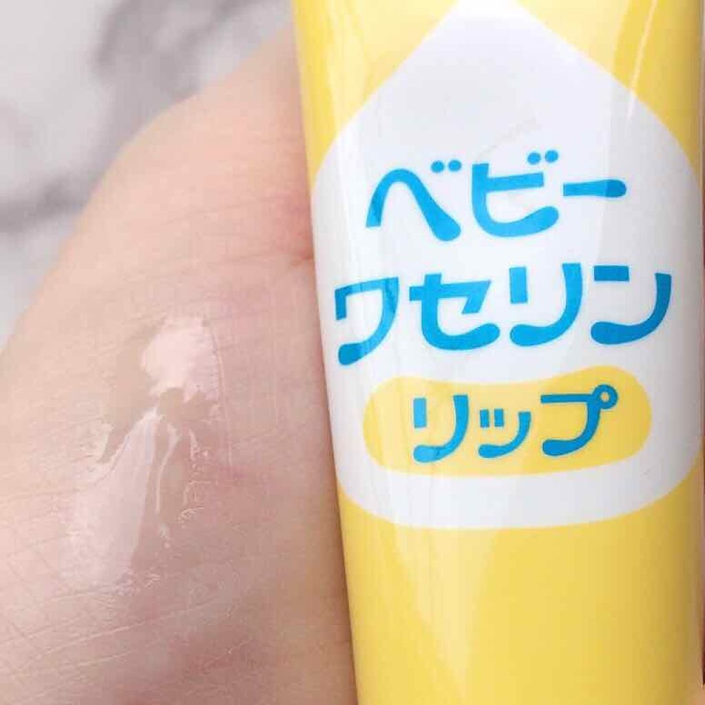 ベビーワセリンリップ/健栄製薬/リップクリームを使ったクチコミ（2枚目）