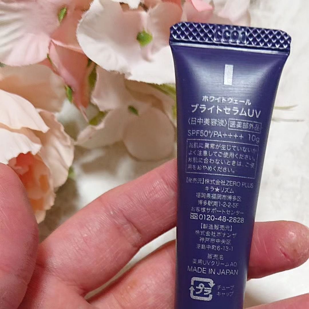 WHITE VEIL ブライトセラムUV/WHITE VEIL/日焼け止めローションを使ったクチコミ(2枚目)