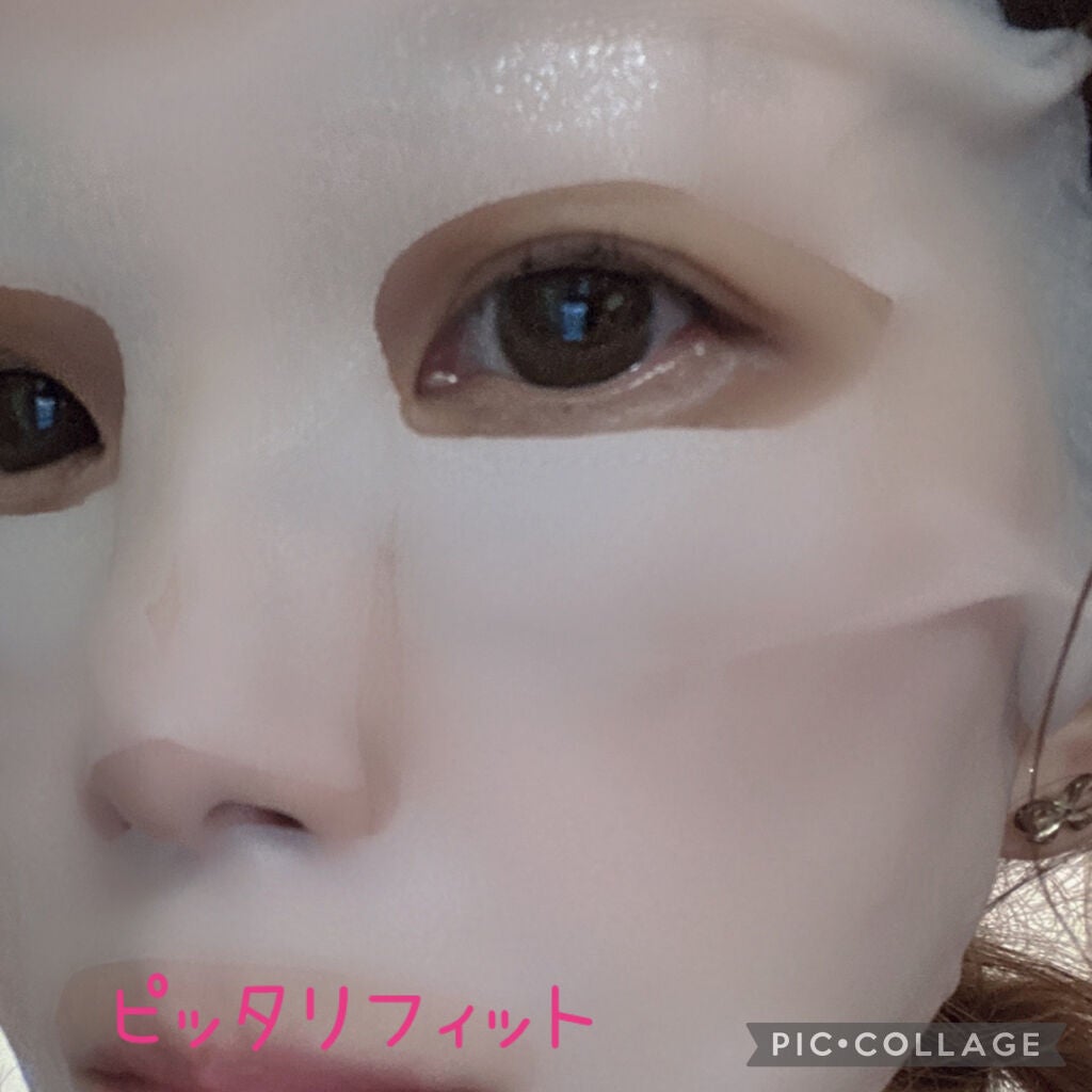 エッセンスマスク/Dermal/シートマスク・パックを使ったクチコミ(3枚目)