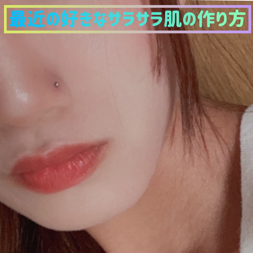 カバー＆ストレッチコンシーラー UV/キャンメイク/リキッドコンシーラーを使ったクチコミ（1枚目）