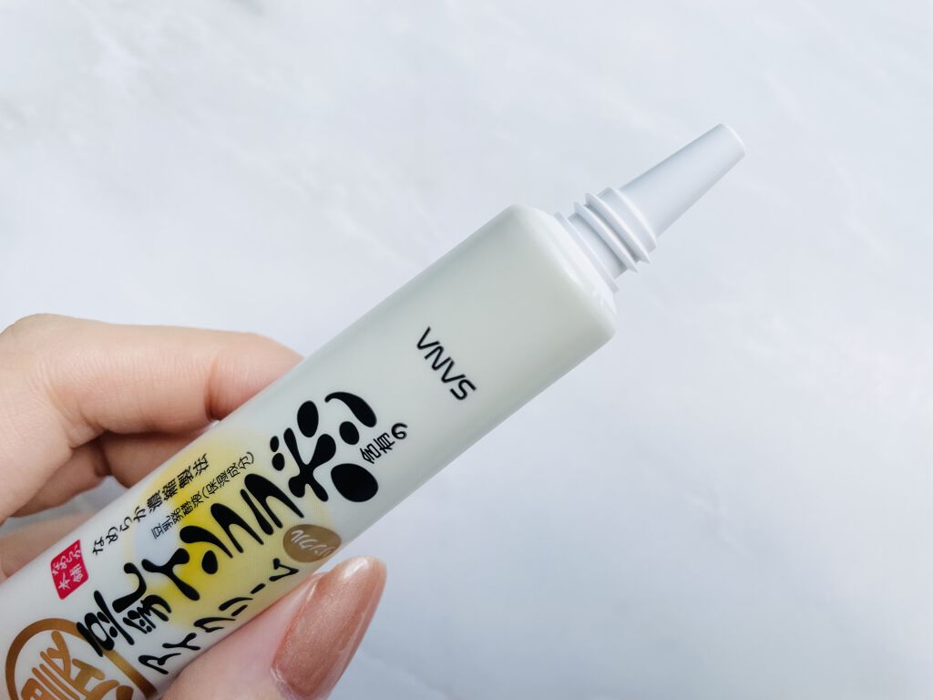 リンクルアイクリーム N/なめらか本舗/アイケア・アイクリームを使ったクチコミ（2枚目）