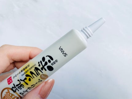 リンクルアイクリーム N/なめらか本舗/アイケア・アイクリームを使ったクチコミ(2枚目)