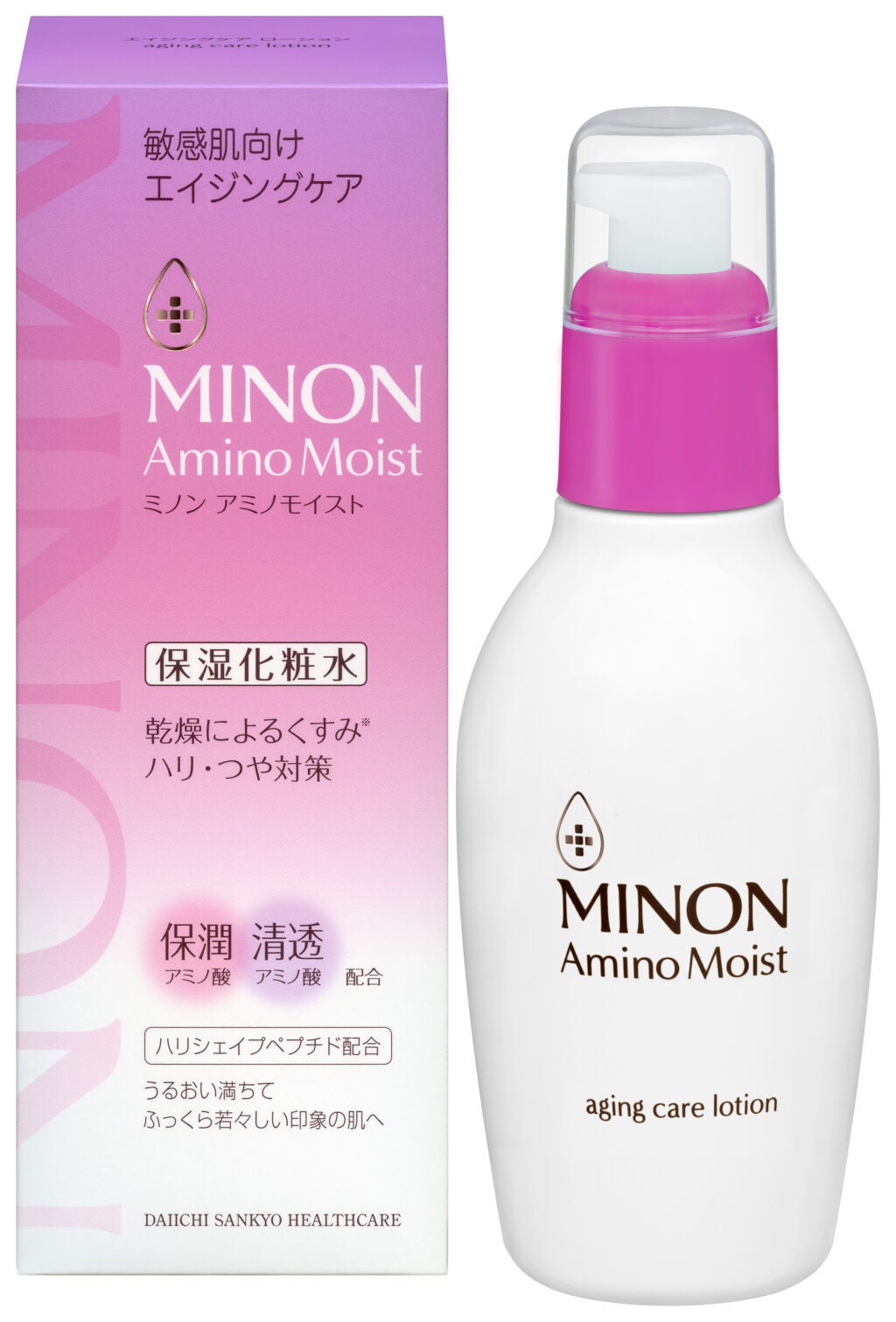 【新品】ミノン アミノモイスト エイジングケア 化粧水 \u0026 乳液クリーム