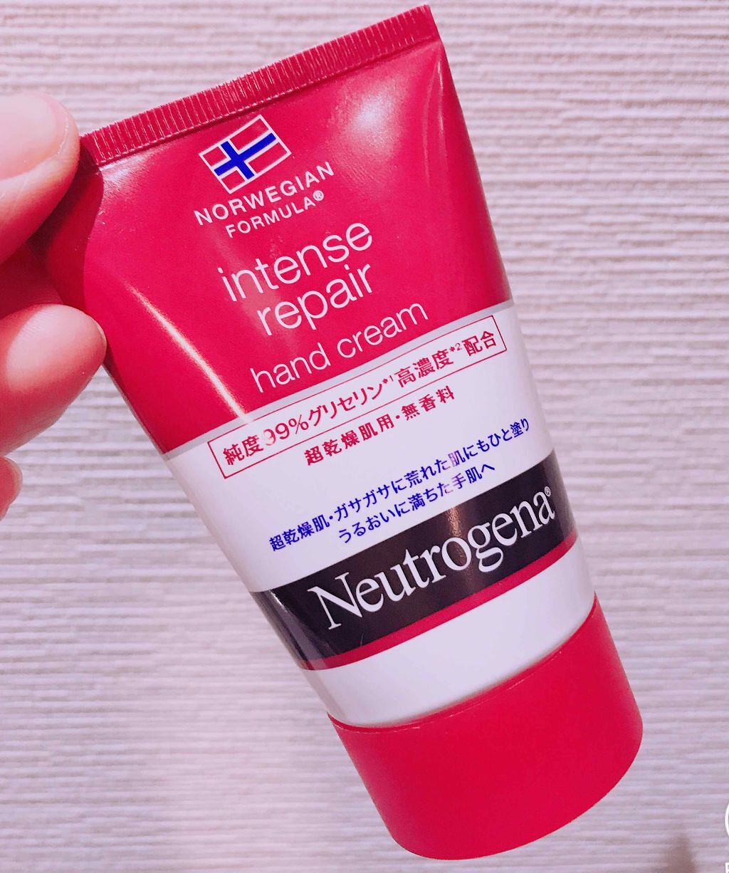インテンスリペア ハンドクリーム/Neutrogena/ハンドクリームを使ったクチコミ(1枚目)