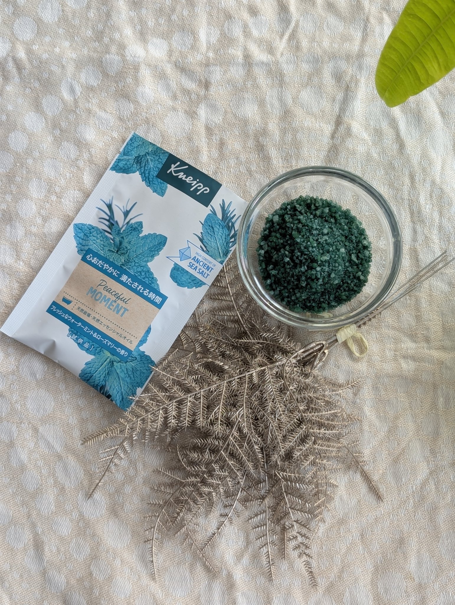 クナイプ バスソルト ピースフルモーメント ウォーターミント＆ローズマリーの香り 50g/クナイプ/無機塩系入浴剤を使ったクチコミ（2枚目）