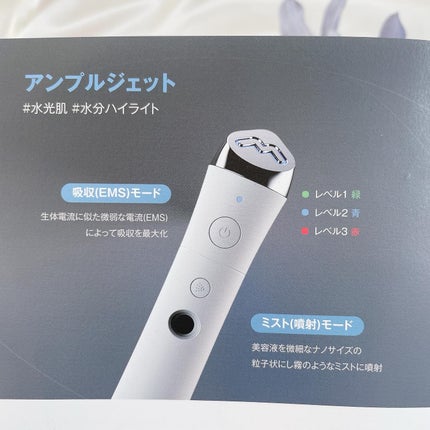 ブルーレイヤーダブルウォータークリーム/MEDITHERAPY/フェイスクリームを使ったクチコミ(4枚目)