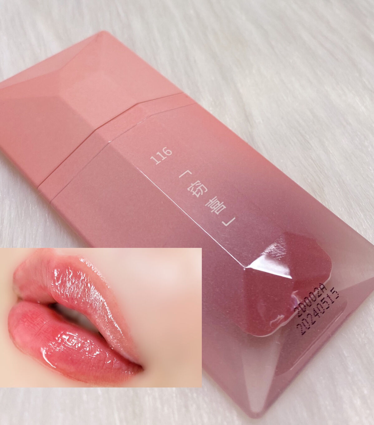 PERFECT DIARY (パーフェクトダイアリー) READ ME フローティングライト リップグロス/PERFECT DIARY/リップグロスを使ったクチコミ（1枚目）