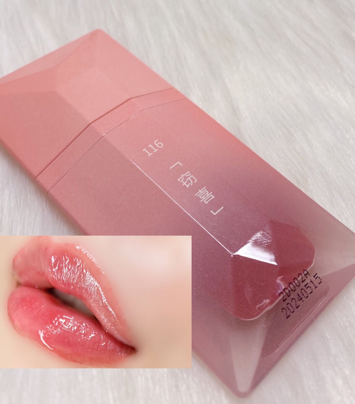 PERFECT DIARY (パーフェクトダイアリー) READ ME フローティングライト リップグロス/PERFECT DIARY/リップグロスを使ったクチコミ(1枚目)